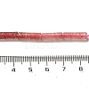 Natural Strawberry Quartz  Beads Strands X-G-D464-43-4