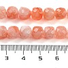 Natural White Jade Beads Strands G-H028-A09-14-5