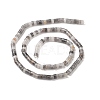 Natural Eagle Eye Stone Beads Strands X-G-H230-46-2