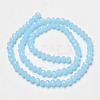 Glass Beads Strands X-EGLA-A034-J8mm-D04-2