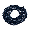 Opaque Solid Color Imitation Jade Glass Beads Strands EGLA-A044-P4mm-D16-3