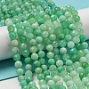 Natural Chrysoprase Beads Strands G-A097-A15-09-2
