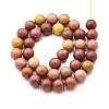 Natural Quartz Beads Strands G-N355-10mm-27-2