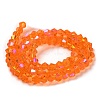 Transparent Electroplate Glass Beads Strands LS-GLAA-F029-3mm-D11-2