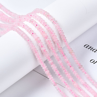 Natural Madagascar Rose Quartz Beads Strands G-S366-122-1