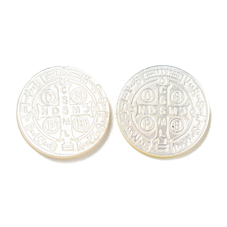 Carved Natural White Shell Cabochons SSHEL-N038-06B-09-1