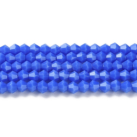 Opaque Solid Color Imitation Jade Glass Beads Strands GLAA-F029-P4mm-11-1