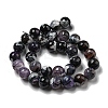 Faceted Natural Fire Crackle Agate Beads Strands G-F447-12mm-N17-3