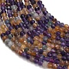 Natural Purple Fluorite Beads Strands GG-CBA753B-A01-3mm-3