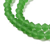 Imitate Austrian Crystal Frosted Glass Beads Strands EGLA-A039-T4mm-MD03-3