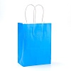 Pure Color Kraft Paper Bags AJEW-G020-B-01-1