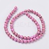 Sea Shell and Synthetic Turquoise Assembled Beads Strands G-G758-05-6mm-2
