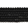 Imitate Austrian Crystal Frosted Glass Beads Strands GLAA-F029-TM4mm-B02-1