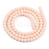 Opaque Glass Beads Strands LS-GLAA-T032-P4mm-MD09-3