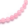 Natural Rose Quartz Round Beads Strands G-O047-04-10mm-1