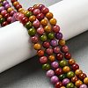 Dyed Natural Malaysia Jade Beads Strands X-G-G021-02A-17-4
