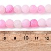 Natural Crackle Agate Beads Strands G-G055-8mm-1-3