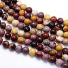 Natural Mookaite Round Beads Strands X-G-O047-12-4mm-2