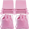 Velvet Jewelry Drawstring Gift Bags ABAG-BBC0001-10B-02-1