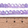 Dyed Crackle Imitation Jade Glass Beads Strands EGLA-Q131-02B-05-4