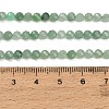 Natural Myanmar Jadeite Jade Beads Strands LS-GG-CBA4399-A07-03-4