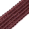 Transparent Glass Beads Strands EGLA-A044-T4mm-MD13-1
