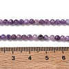 Natural Charoite Beads Strands GG-CBA5A1A-A03-03-5