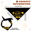 Cotton Dog's Kerchief AJEW-WH0503-025-2