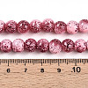 Transparent Baking Paint Glass Beads Strands X-DGLA-N009-8mm-03-5