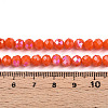 Electroplate Opaque Solid Color Glass Beads Strands X-EGLA-A044-P6mm-L03-1-4