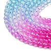 Transparent Gradient Color Glass Beads Strands GLAA-H021-01C-46-3