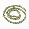 Natural Taiwan Jade Beads X-GSR4MMC032-3