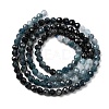 Natural Blue Tourmaline Beads Strands G-G294-A02-3mm-4