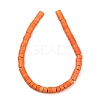 Synthetic Turquoise Beads Strands G-V003-A01-02-3