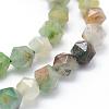 Natural Chrysoprase Beads Strands G-F523-34-6mm-3