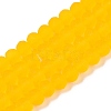 Transparent Glass Beads Strands X-EGLA-A044-T6mm-MD05-1