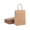 Kraft Paper Bags AJEW-CJ0001-10-3