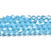Opaque Solid Color Electroplate Glass Beads Strands EGLA-A039-P4mm-B12-1