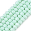 Opaque Solid Color Imitation Jade Glass Beads Strands EGLA-A044-P3mm-D14-1