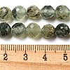 Natural Prehnite Beads Strands G-G457-8mm-03F-01-2