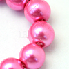 Baking Painted Pearlized Glass Pearl Round Bead Strands HY-Q003-6mm-54-3