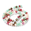 Glass Beads Strands EGLA-A034-M6mm-35-4