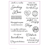 Blessing Words and Phrases Clear Silicone Stamps PW-WG627C9-01-1