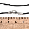 Rubber Necklace Cord Making NFS045-3-4