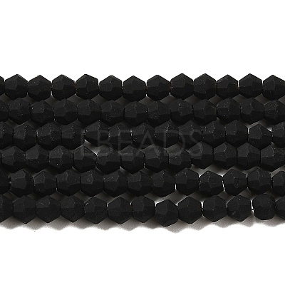 Imitate Austrian Crystal Frosted Glass Beads Strands GLAA-F029-TM4mm-B02-1