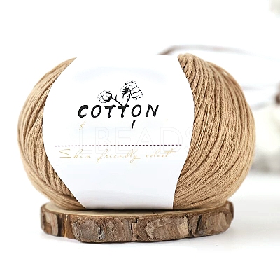 Soft Milk Cotton Baby Yarn PW-WGC6668-34-1
