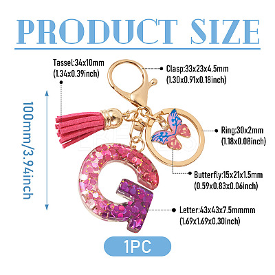 Alloy Resin Butterfly Keychains KEYC-TADJ0002-02G-G-1