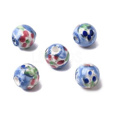 Handmade Porcelain Beads PORC-A034-02E-1