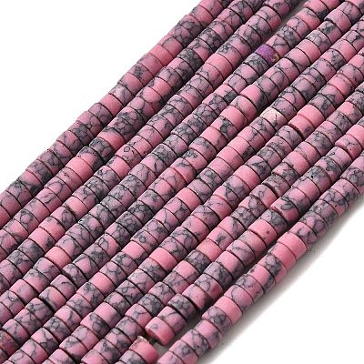 Dyed Synthetic Turquoise Beads Strands G-Z089-A04-K-1