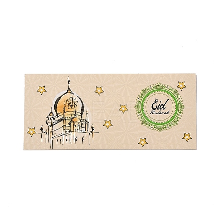 Paper Envelopes LS-AJEW-H136-02B-1